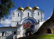 Bilder aus Russland
