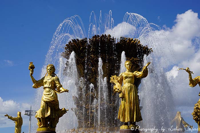 Allunionsausstellung Moskau, der Brunnen der Freundschaft. Fotografie von Lothar Seifert