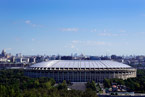 Lushniki Stadion