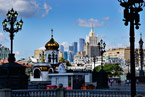 Moskau russische Hauptstadt