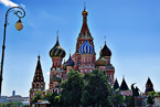 Basilius Kathedrale Moskau