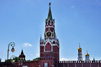 Spasski Turm Kreml