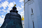 Große Glocke Kreml