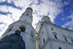 Kreml Glockenturm Iwan der Große