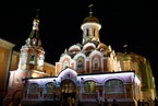 Kirche Kazanskaya bei Nacht