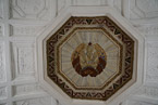 Moskauer Metro Wappen UDSSR