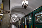 Moskauer Metro Zug