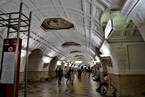 170 Moskauer Metrostation