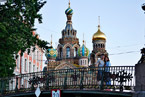 St. Petersburg Christi Auferstehungskirche Blutkirche