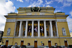 Alexandrinskij Theater Petersburg