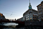 Kanalrundfahrt Sankt Petersburg Kaufhaus